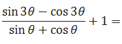 Maths-Trigonometric ldentities and Equations-55627.png